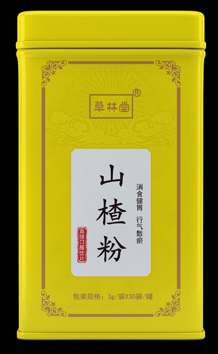 山楂粉