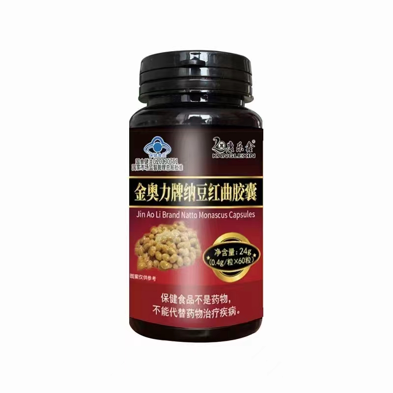 金奧力牌納豆紅曲膠囊