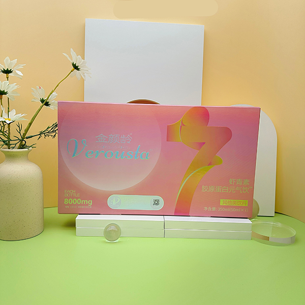 蝦青素元?dú)怙? class=