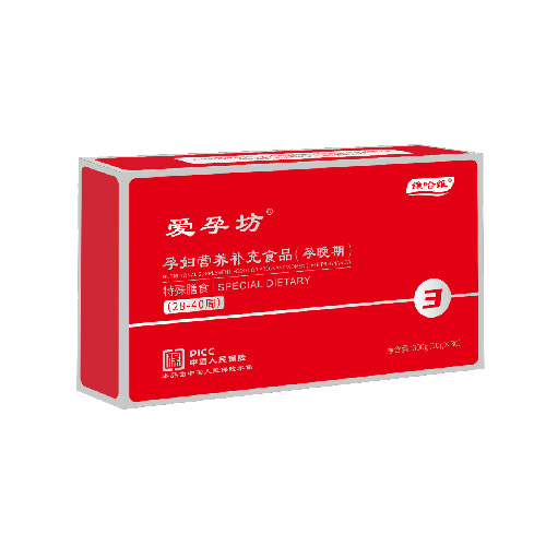 愛(ài)孕坊三段 孕婦營(yíng)養(yǎng)補(bǔ)充食品（孕晚期）