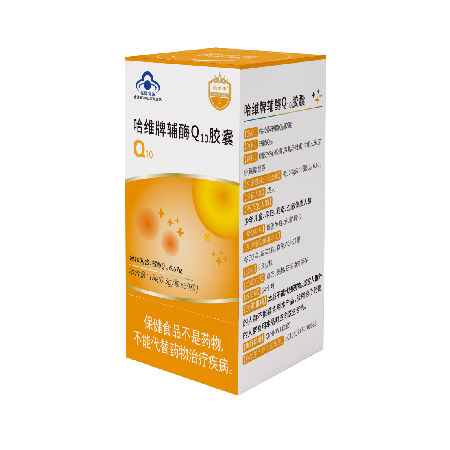 哈維牌 輔酶Q10膠囊