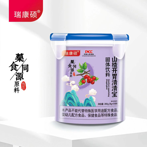 山楂開(kāi)胃清清寶