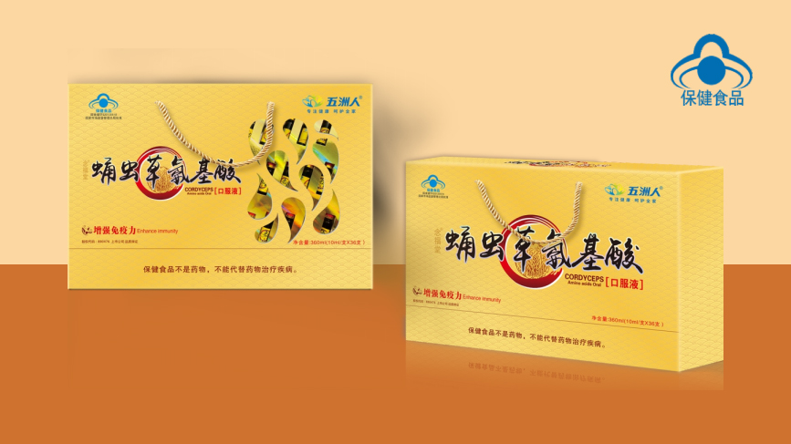 念福堂 蛹蟲(chóng)草氨基酸口服液 36支