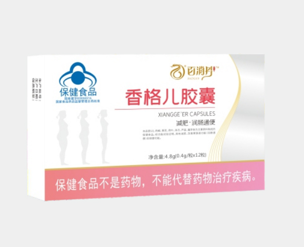 香格兒膠囊，