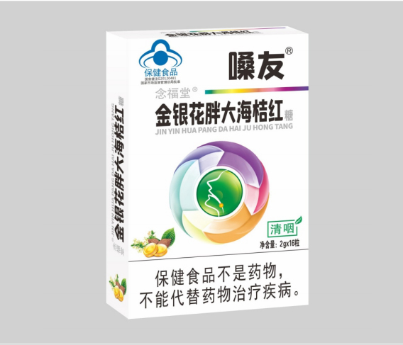 念福堂金銀花胖大海桔紅糖（紙盒）