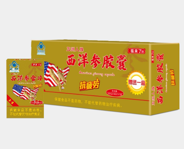 五洲人牌西洋參膠囊*