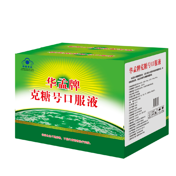 華孟牌克糖號口服液