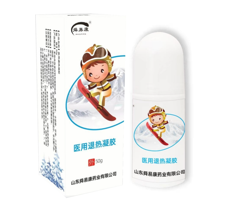 醫(yī)用退熱凝膠