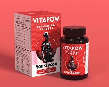 勁元淫羊藿片進(jìn)口