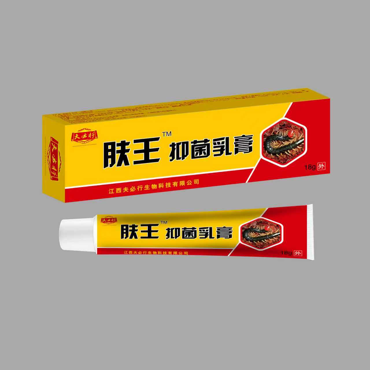 膚王抑菌乳膏18g