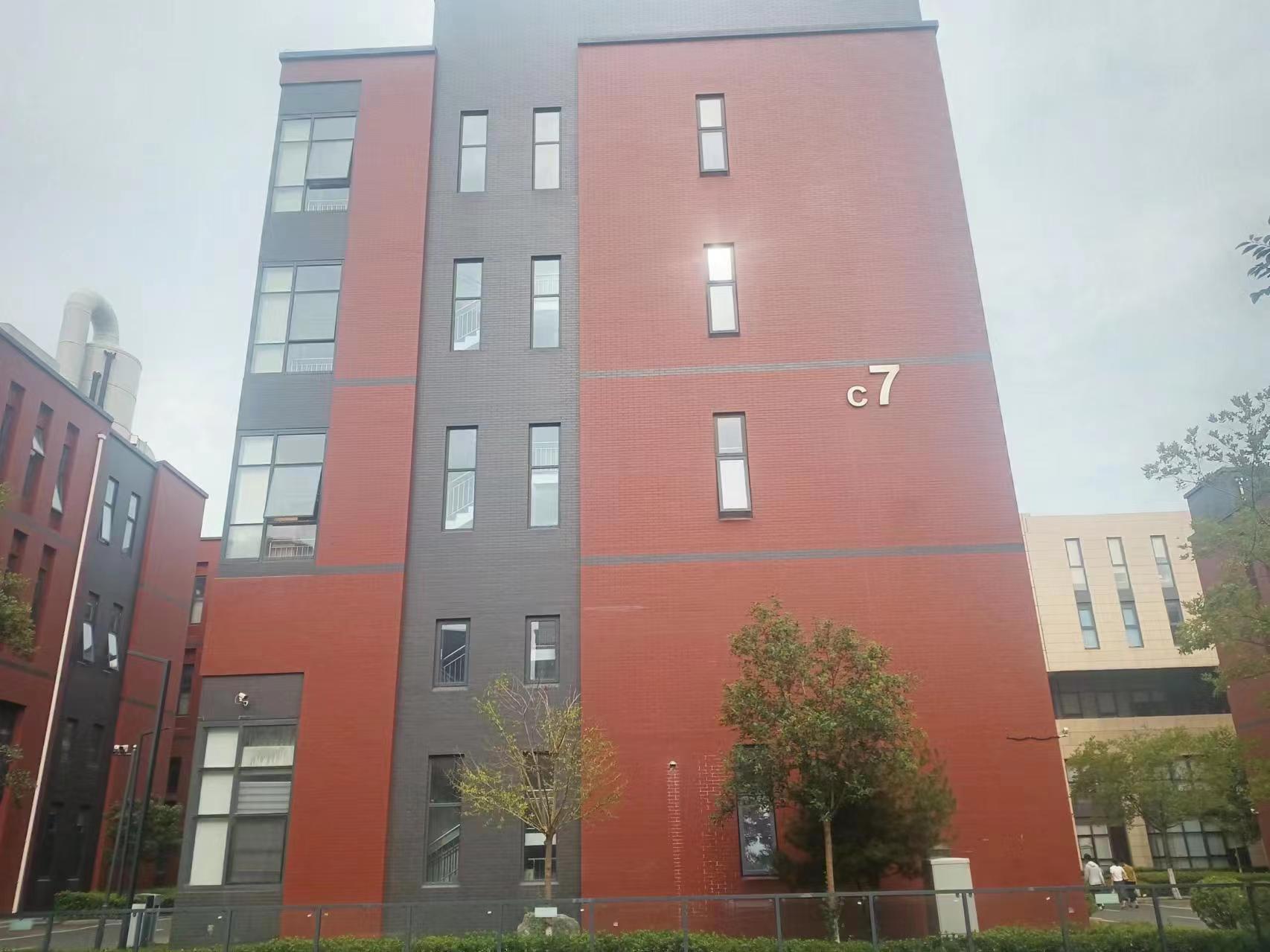 皮膚病，皮炎，濕疹，皮膚瘙癢