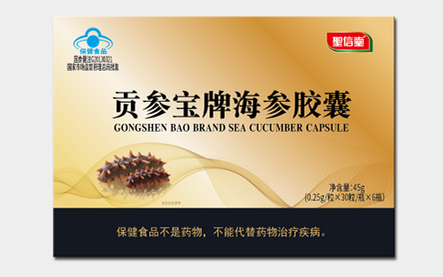 貢參寶牌海參膠囊