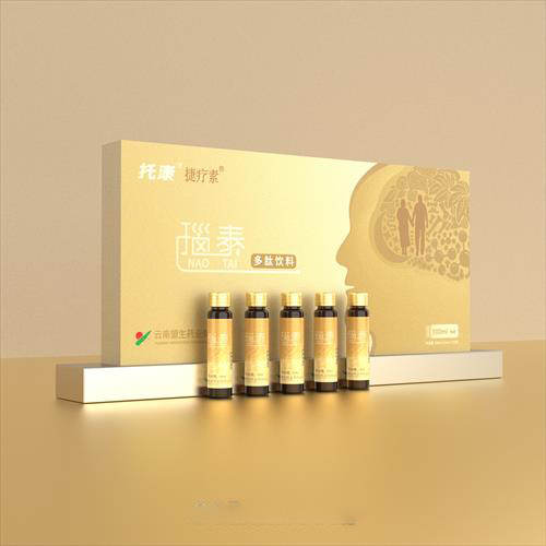 天大托康蛋白多肽飲品小分子多肽神經(jīng)酸