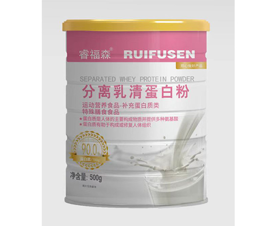 分離乳清蛋白粉500g