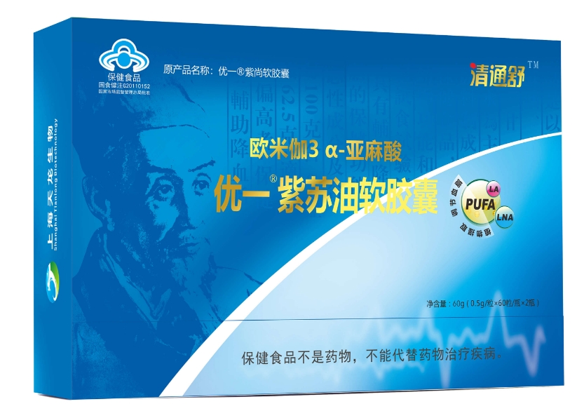 優(yōu)一®紫蘇油軟膠囊 歐米伽3 亞麻酸