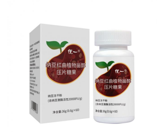 納豆紅曲植物甾醇壓片糖果