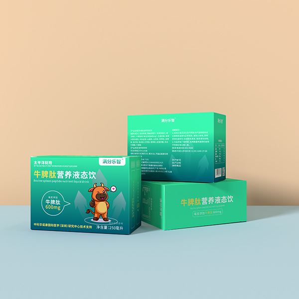 牛脾肽營養(yǎng)液態(tài)飲