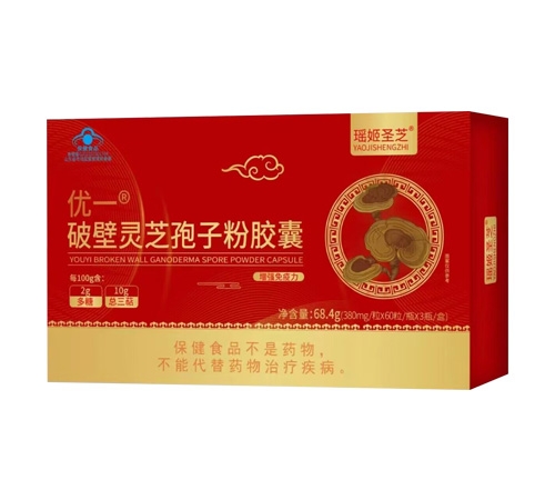 優(yōu)一 破壁靈芝孢子粉膠囊.