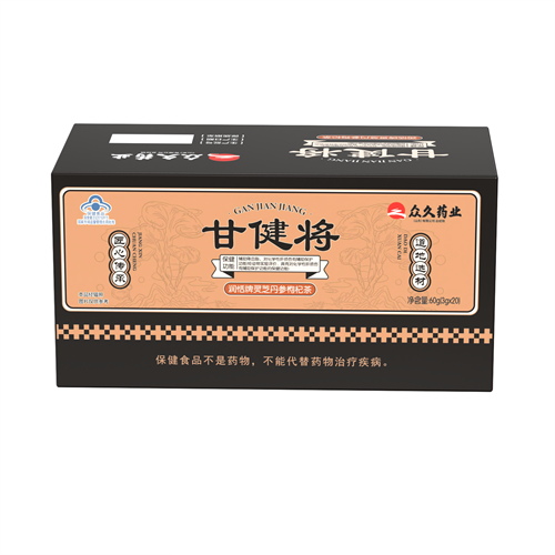 潤(rùn)恬牌靈芝丹參枸杞茶