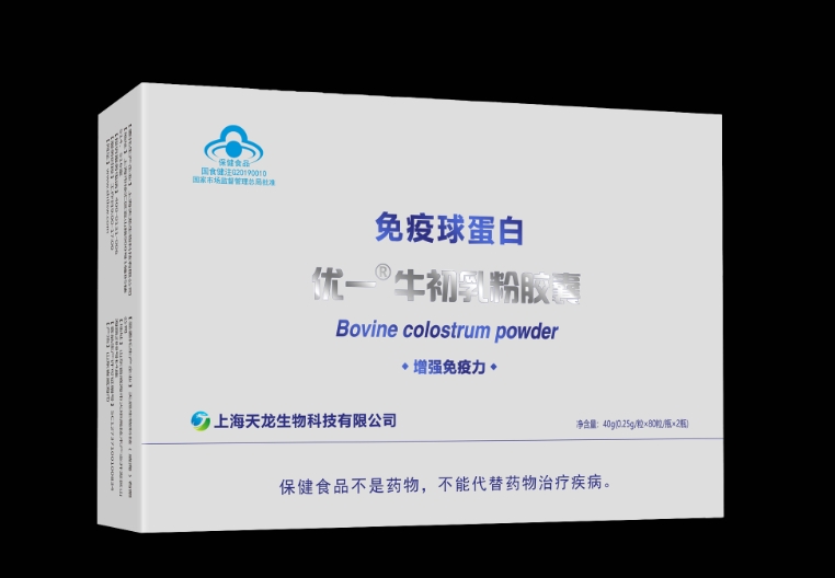 優(yōu)一®牛初乳粉膠囊