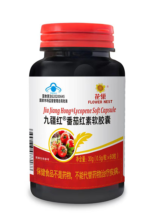 九疆紅番茄紅素軟膠囊 花巢