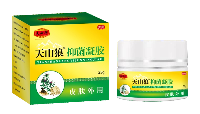 天山狼抑菌凝膠