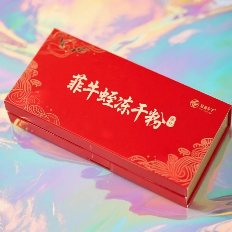 【正宗活體凍干*高含量】菲牛蛭凍干粉/水蛭素/水蛭素