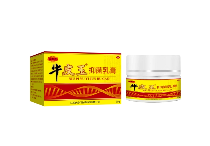 牛皮王 抑菌乳膏.