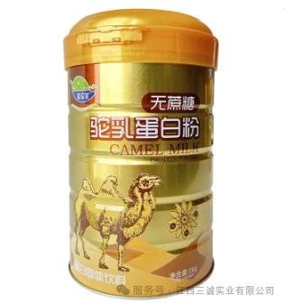 無蔗糖 駝乳蛋白粉