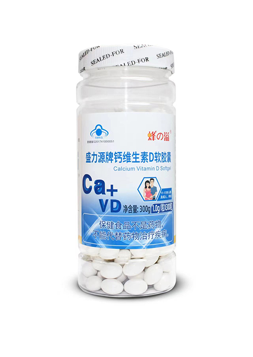 盛力源牌鈣維生素D軟膠囊  蜂溢 300粒