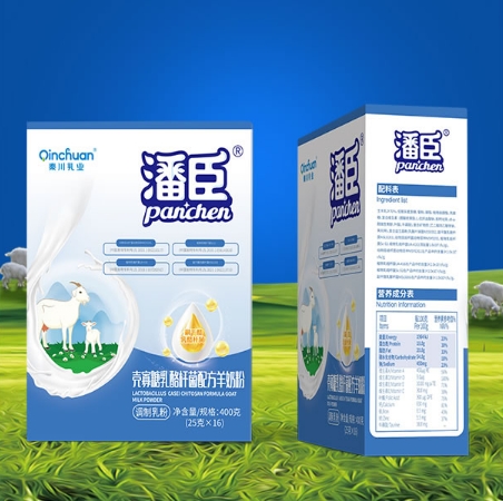 克寡糖乳酪桿菌配方羊奶粉