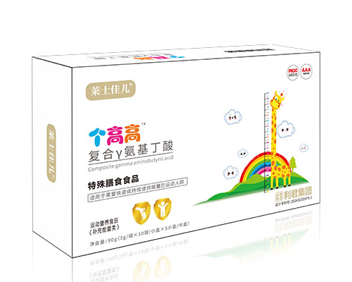 復合γ氨基丁酸