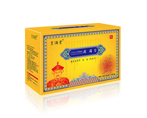 穴位壓力刺激貼 疼痛型