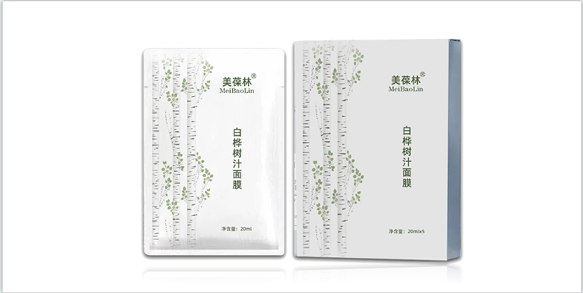 白樺樹汁面膜補(bǔ)水保濕源頭廠家可定制批量生產(chǎn)