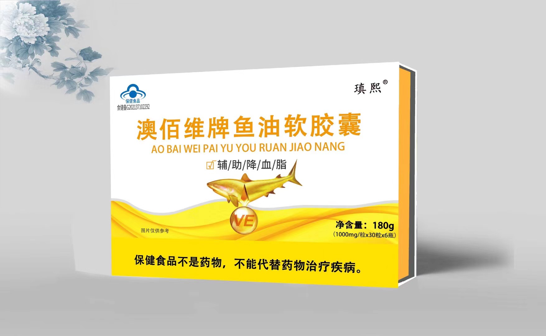 魚(yú)油軟膠囊含量30g