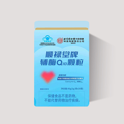 順祿堂牌輔酶Q10顆粒，