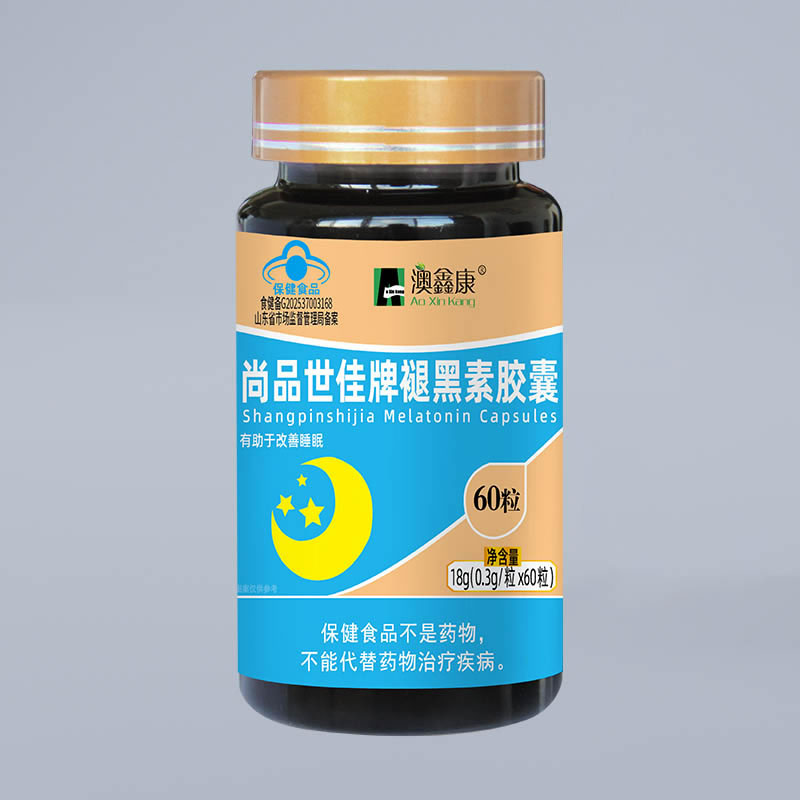 澳鑫康-尚品世佳牌褪黑素膠囊