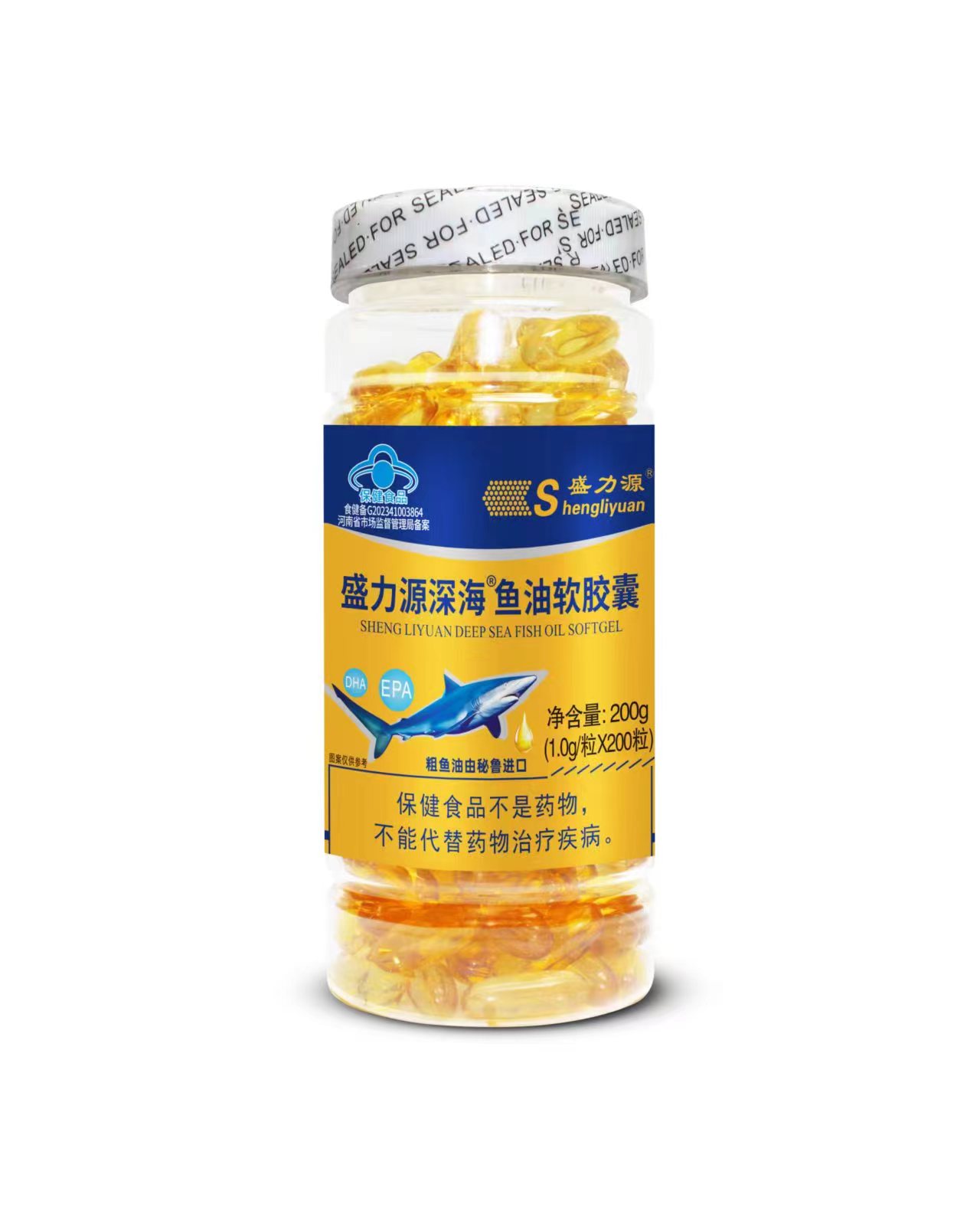 盛力源深海魚(yú)油軟膠囊 金標(biāo) 200粒