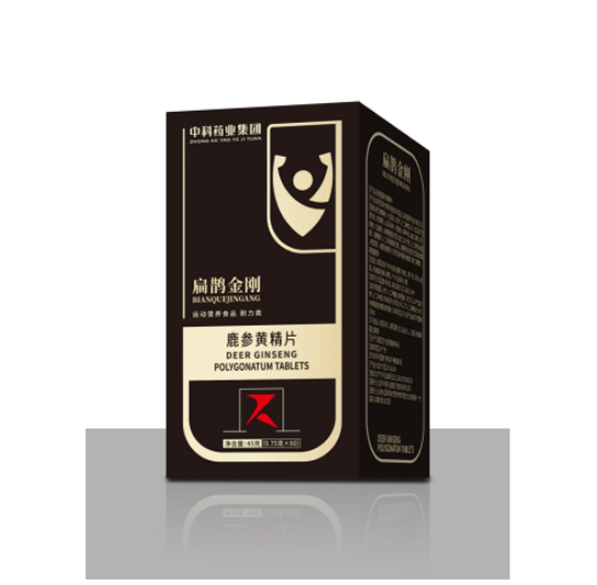 鹿參黃精片