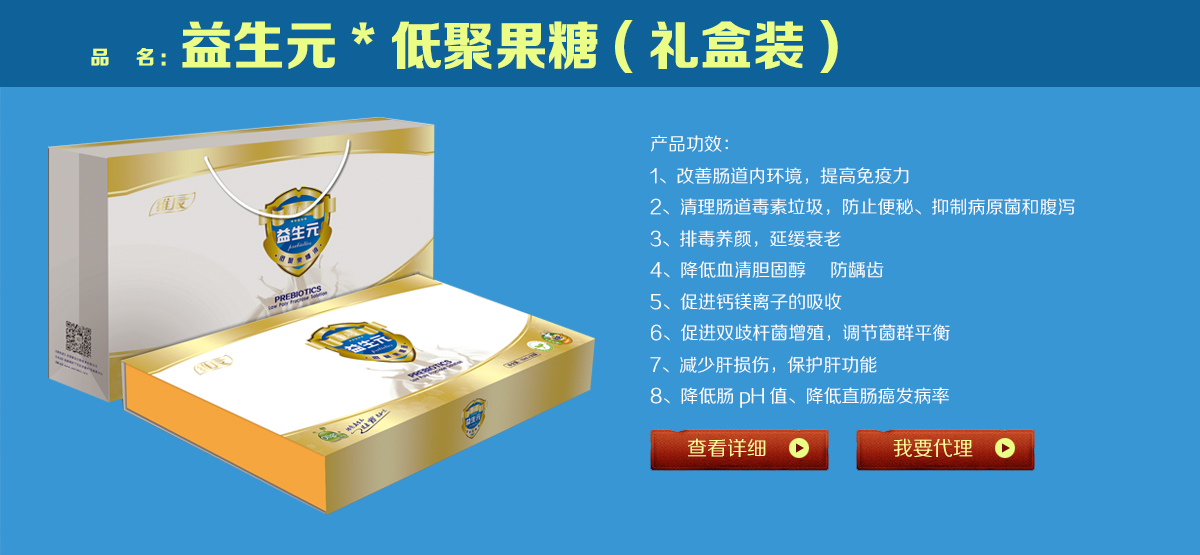 纖妙-減肥瘦身