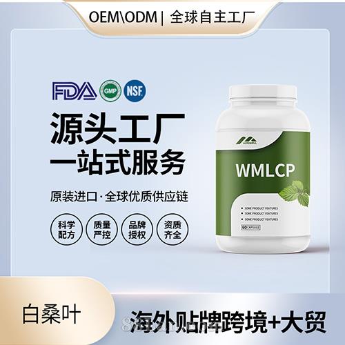 �羳�M�ڰ�ɣ�~�߼����z�����l(f��)�N�ƶ��ƠI�B(y��ng)��ʳ�a�䄩����Դ�^���S����OEM