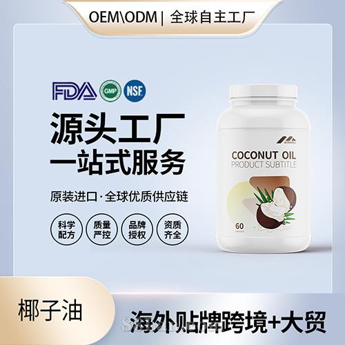  ����ԭ�bҬ�������l(f��)�z�Ҵ����N���M�ڠI�B(y��ng)Ʒ����ԭ�b�M�ڶ���OEM