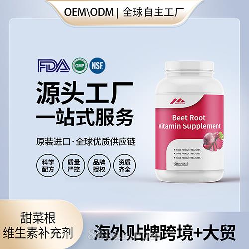 ��˸��S�����a�䄩�N�ƶ�������Դ�^���S�����N��OEM