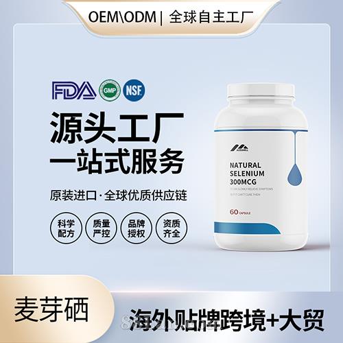 ����ԭ�b��ѿ��Ƭ�a��Ԫ��Ƭ�����������I�B(y��ng)��ʳ�a�䄩�����N��Դ�^���S