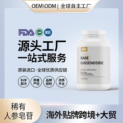 16�Nϡ���˅�����Rg3��ֱ߰���羳�Ż��g(sh��)��֏�(f��)rh2�����a����ԭ�b