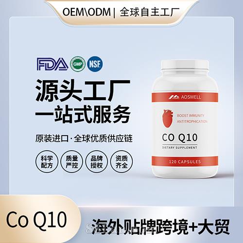 �oøq10ܛ�z�Ҷ�����ӹ��S������������OEM�N��Դ�^���Sֱ��