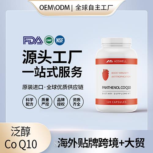 �oøq10ܛ�z�Ҷ�������Դ�^�S��֬��ˮ�ܷ����������S��������