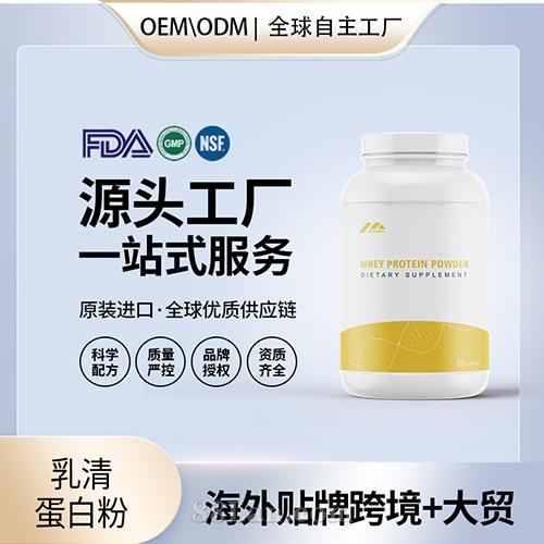 �羳���嵰�׷۶��ƽ��팣�õ��׷��\�ӠI�B(y��ng)����Դ�^���SOEM���ӹ�