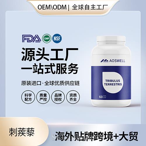 �羳�M�ڴ���޼�߼����z�����l(f��)�N�ƶ��� ����Դ�^���S����OEM