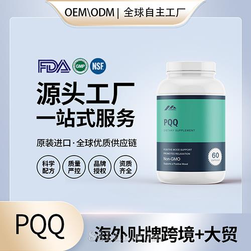 ��������SPD  PQQ˽������С����������ֱ����ý�w������N����